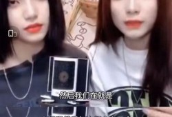 西安爆料女孩是谁呀视频,视频引发网友热议