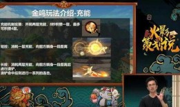 面具男忍者之路爆料视频,揭秘忍者之路爆料视频背后的神秘世界