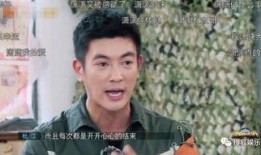 杜江早期爆料视频全集,揭秘娱乐圈幕后故事与成长历程