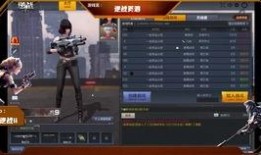 地笼全部爆料视频,揭开背后惊人真相