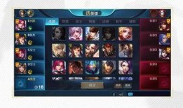 王者 最新爆料,神秘英雄登场，全新玩法即将开启！