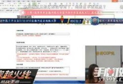 五月最新爆料视频大全在线观看,精彩瞬间一网打尽