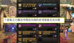 内鬼爆料王者特效视频大全,王者荣耀特效视频大全，视觉盛宴一网打尽