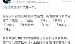 小康吃瓜视频在线观看免费,带你领略网络短视频的魅力