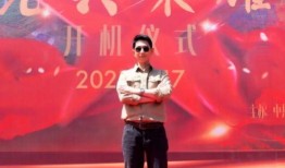 窦骁陈都灵的最新爆料,最新爆料揭秘幕后故事