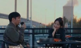 半熟恋人最新嘉宾爆料,神秘嘉宾引热议！