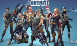 堡垒最新爆料新闻视频,揭秘游戏内神秘事件与全新玩法