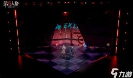 第五人格520爆料视频,全新角色与玩法大揭秘！