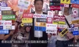 香港爆料流沙包视频播放,传统美食背后的秘密