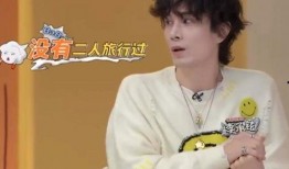 戚薇爆料夫妻视频播放,甜蜜瞬间引网友热议