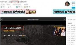 李静蕾爆料实锤视频播放,揭秘事件真相