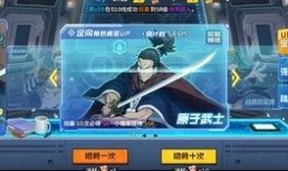 原子武士爆料视频,揭秘神秘视频背后的真相