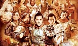 隋唐演义62集在线观看,英雄末路，江山易主，风云变幻