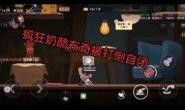 莱特宁爆料视频,行业内幕大曝光