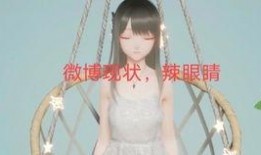 吃瓜系统娱乐圈,吃瓜系统揭秘幕后真相