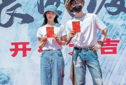 白敬亭宋轶最新爆料视频,幕后故事大公开