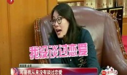 娱乐八卦爆料bgm,独家爆料背后的音乐旋律