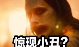 good luck 在线观看,好运连连，精彩纷呈