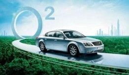 德系新能源车爆料视频最新,性能与设计双升级，引领未来出行潮流