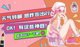 妙趣可莉爆料视频大全集,欢乐时光尽在此刻