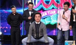 王祖蓝 在线观看,笑点连连不容错过