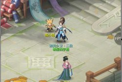 长安幻想最新抽奖爆料,神秘抽奖活动即将开启，丰厚奖励等你来拿！