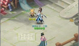 长安幻想最新抽奖爆料,神秘抽奖活动即将开启，丰厚奖励等你来拿！