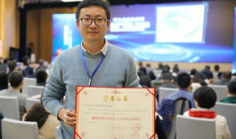 乐山杨川爆料事件最新