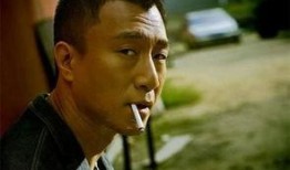 孙红雷爆料黄磊视频