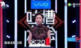 黄菡爆料视频最新版下载,揭秘背后惊人真相