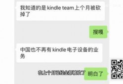 三方内部爆料完整视频,三方爆料完整视频深度解析