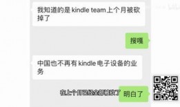 三方内部爆料完整视频,三方爆料完整视频深度解析