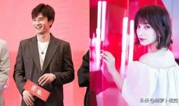 郑凯爆料宋茜了吗视频