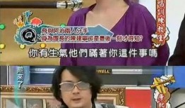 娱乐圈大瓜爆料预言最新