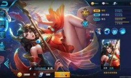 大乔6元皮肤爆料视频,揭秘全新视觉盛宴