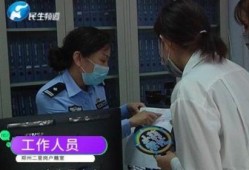 小莉帮忙爆料事件视频,事件视频揭秘幕后真相