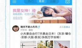 南宁热点新闻爆料,南宁突发！XX事件引发广泛关注