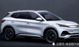 比亚迪元plus ev最新爆料,续航突破，性能再升级！