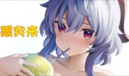 须弥内鬼爆料最新视频,揭秘神秘势力动向