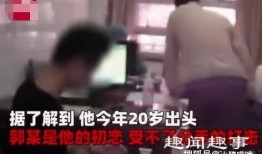 爆料前男友的视频在哪看,前男友私密视频曝光，观看途径大揭秘！