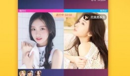 艺涵爆料墨子视频播放下载