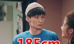 张伟赵海棠爆料了吗视频,幕后真相大曝光