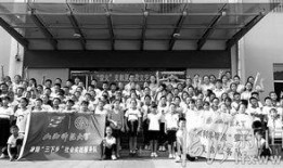 山西师范爆料新闻事件,揭开校园内幕，真相背后引人深思