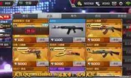 爆料挑战视频,爆料背后的故事