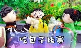 揭秘爆料动画片视频播放,动画片背后的秘密大揭秘！