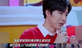 刘宇宁圈内爆料是真的吗,刘宇宁圈内爆料真实性揭秘