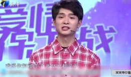 男闺蜜爆料女人视频大全,女人视频大全背后的秘密