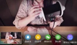 太原八卦主播最新爆料,最新爆料震惊娱乐圈