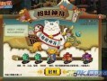 6月1日火影爆料视频,6月1日视频内容深度解析