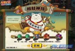6月1日火影爆料视频,6月1日视频内容深度解析